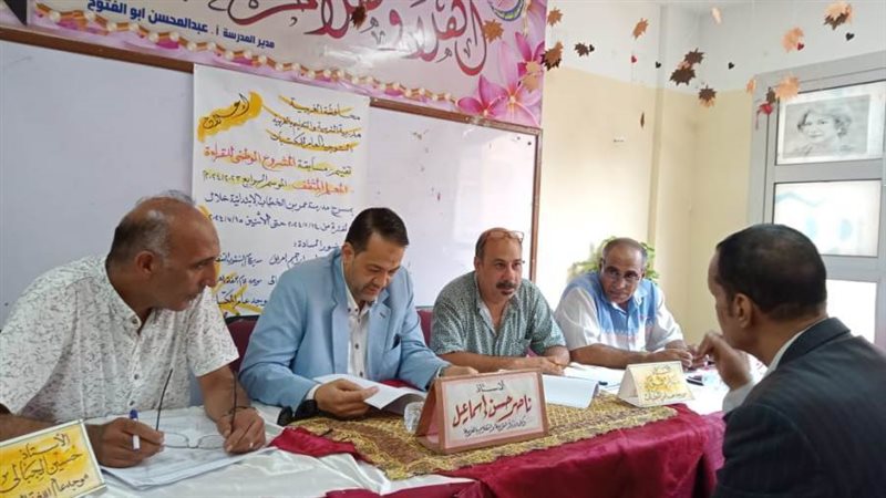 جانب من الفعاليات