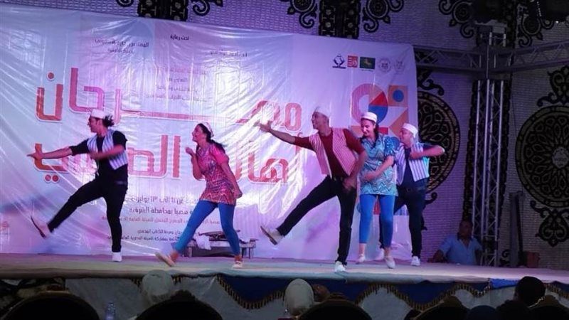 بوابة روز اليوسف