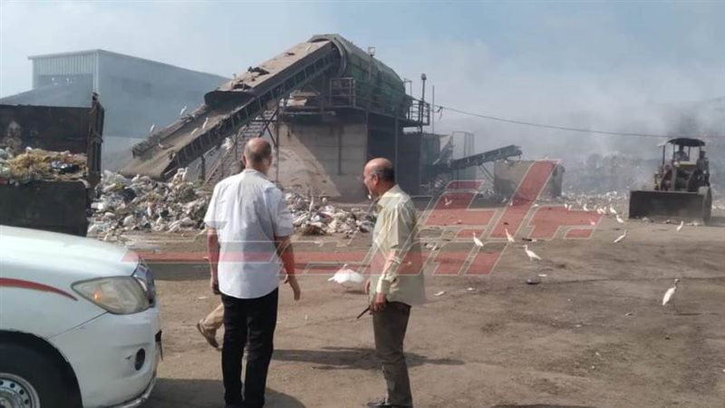 مصنع المخلفات