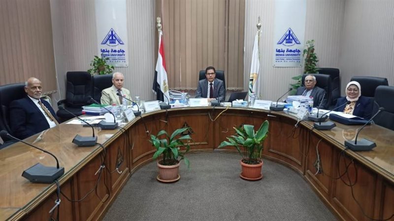 لجنة اختيار عميد