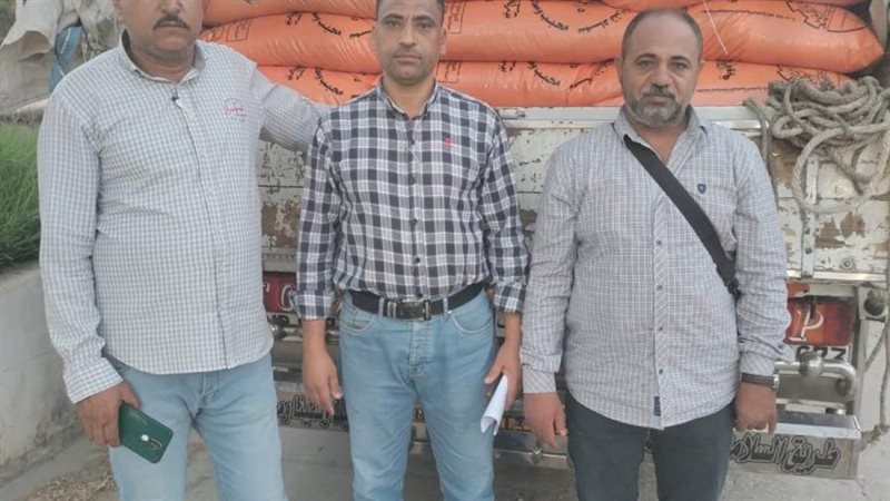 السيارة المضبوطة