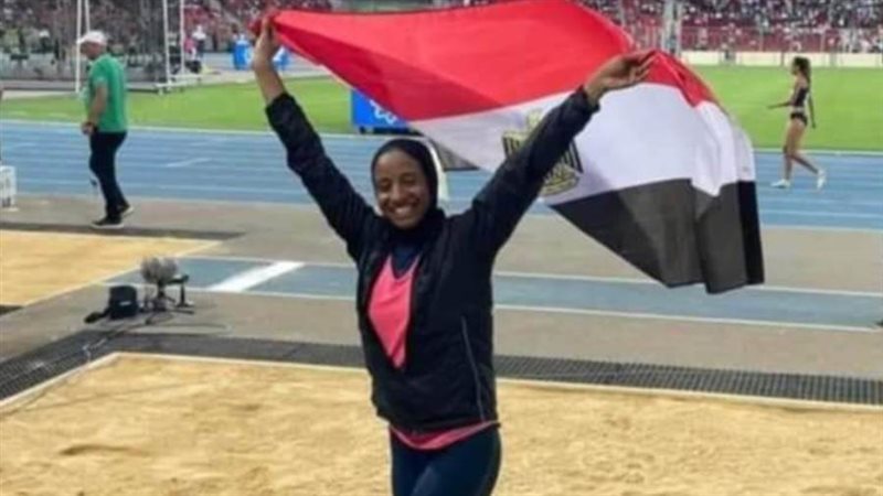 منتخب مصر لألعاب