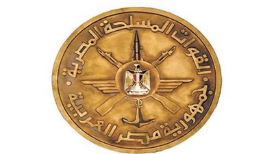 الإعـلان عن قبول دفعة جديدة بالمعاهد الصحية للقوات المسلحة