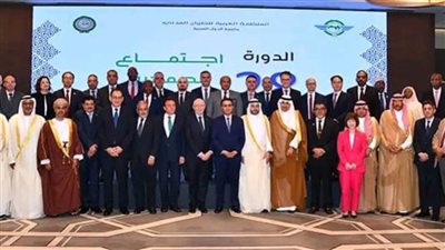 إعادة انتخاب مصر بعضوية المجلس التنفيذي للمنظمة العربية للطيران