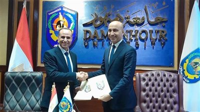 إبرام بروتوكولات تعاون لتبادل الخبرات بين جامعة دمنهور ومديرية الصحة