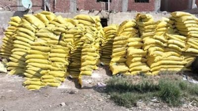 التحفظ على 5 أطنان سماد مجهول المصدر و50 لتر بنزين بحملة تموينية بالشرقية 