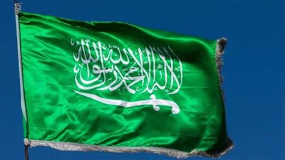 السعودية تدين استمرار مجازر الإبادة الجماعية بحق الشعب الفلسطيني