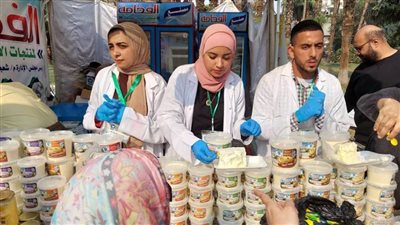 اليوم.. مهرجان الجبن المصري النسخة الثالثة 