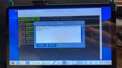 طلاب هندسة حلوان يعملون على تطوير جهاز منتج للاختبار موجه لمستخدمي البرمجة 