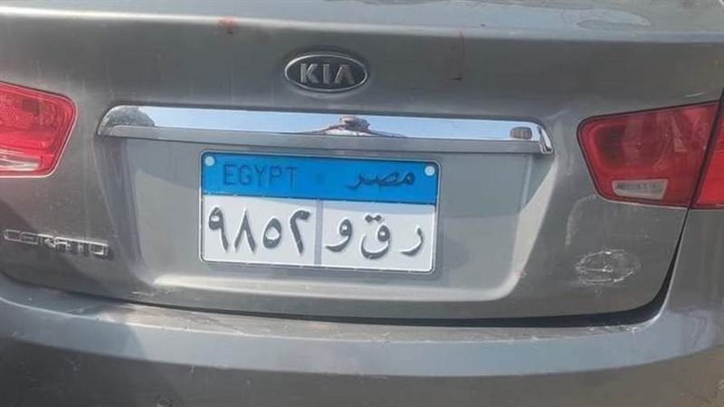 جانب من الحادث