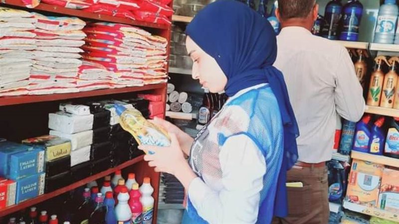 حملات تموينيه علي