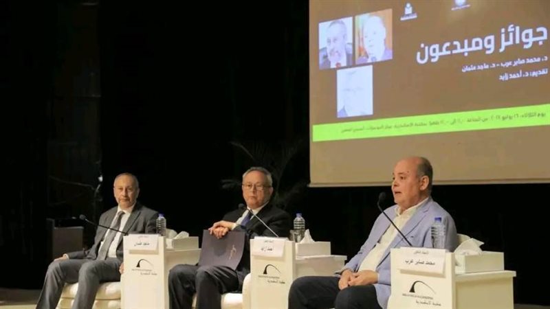 تنشيط السياحه تشارك