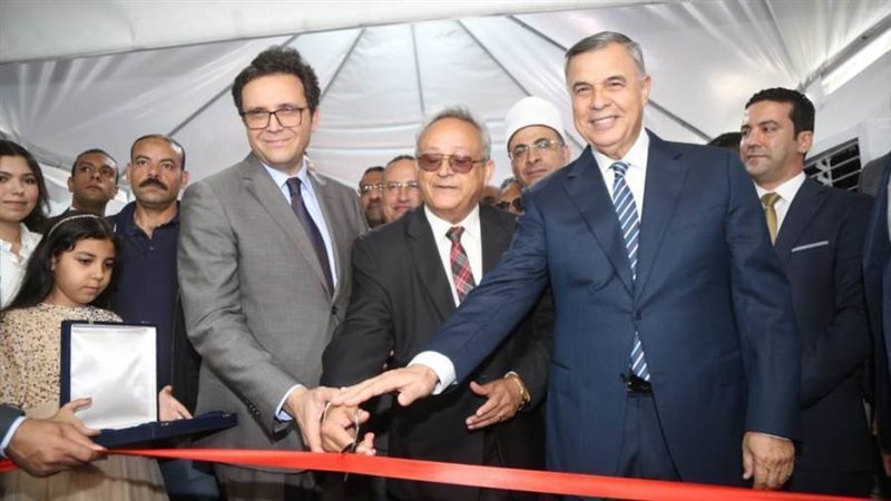 بوابة روز اليوسف