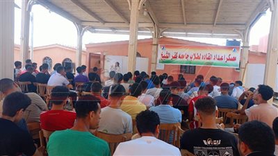 انطلاق أفواج معسكر إعداد القادة لجامعة كفر الشيخ بمصيف بلطيم