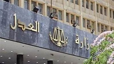 العدل تنظم ورشة عمل حول القانون الدولي الإنساني