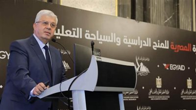 لجذب الوافدين.. إنشاء مدينة طلابية عالمية بمساحة 100 فدان 