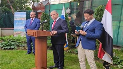 سفير مصر بروسيا يشيد بالعلاقات الثنائية المتميزة والتاريخية بين البلدين