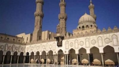 الأزهر يُدين هجوم داعش الإرهابي على مسجد بسلطنة عمان