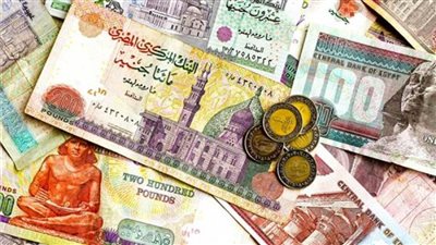 تعرف على أسعار الصرف للجنيه المصرى اليوم