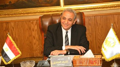 محافظ الغربية: 