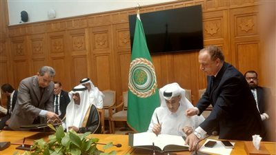 الجامعة العربية واتحاد 