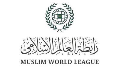 رابطة العالم الإسلامي تُدين اقتحامَ مسؤولٍ في حكومة الاحتلال الإسرائيلي للمسجد الأقصى