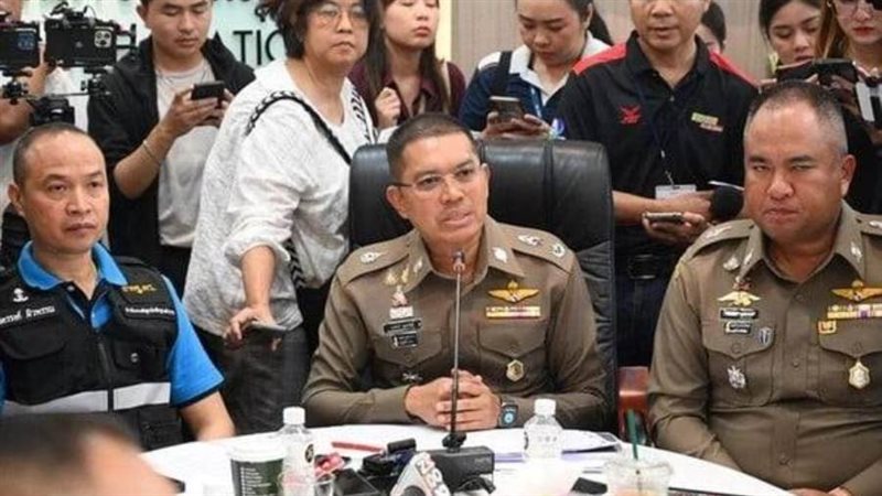 الشرطة التايلاندية