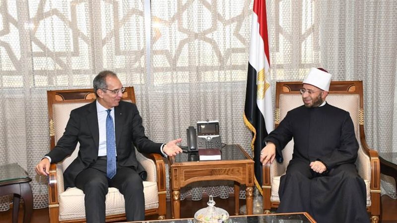 وزير الأوقافيستقبل