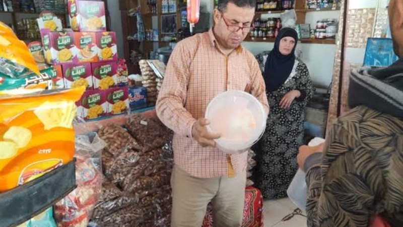 حملة تموينية