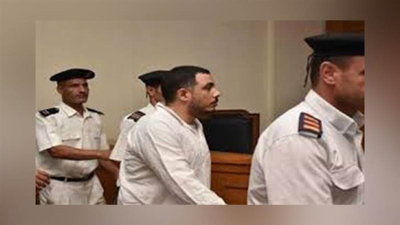 محاكمة سفاح التجمع