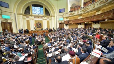 النواب يوافق على تحويل بنك التنمية إلى البنك الزراعى المصرى من حيث المبدأ