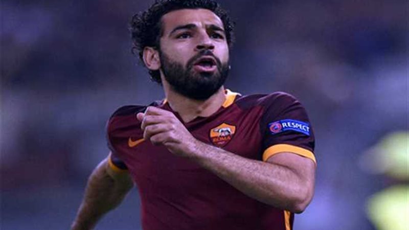 صلاح الأكثر صناعة