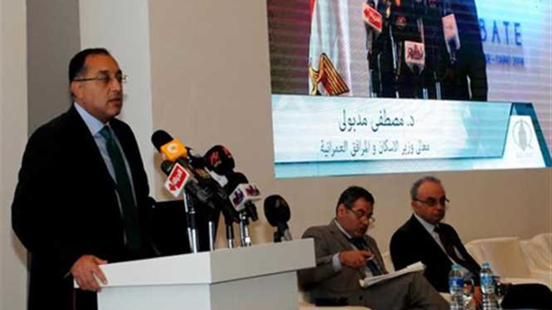 وزير الإسكان: المجتمعات