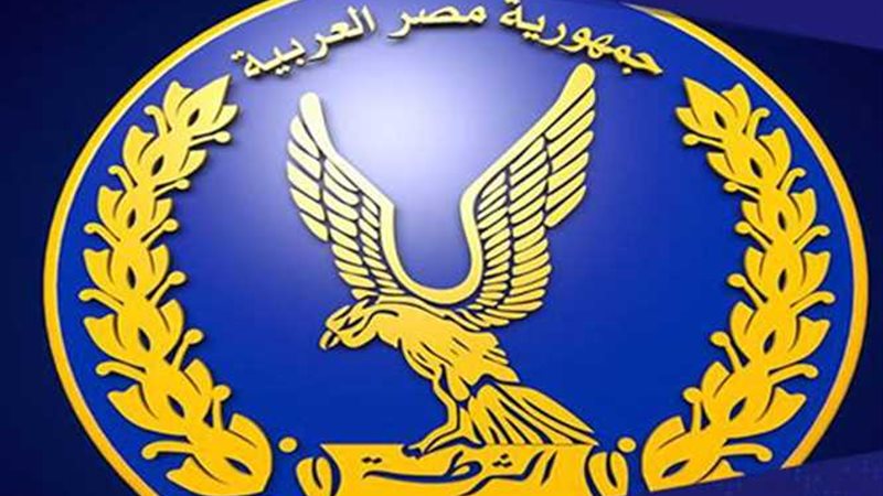 الداخلية تكشف عن