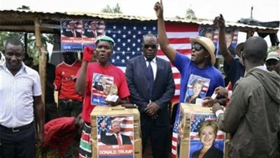 ماذا تعني أفريقيا لـ