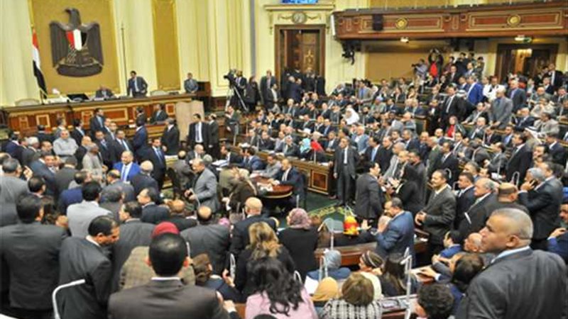 النواب يبدأ مناقشة