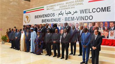 السيسي يشارك في القمة العربية الأفريقية الرابعة بمالابو