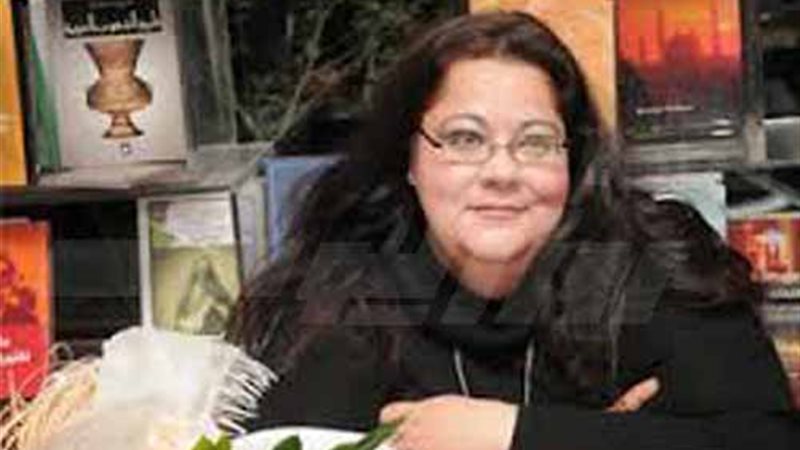 الكاتبة السعودية