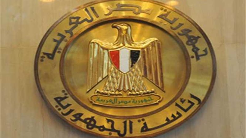 الرئاسة: مصر لا تعترف