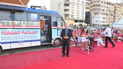 مكتبة مصر العامة المتنقلة تشارك في معرض بورسعيد السابع للكتاب