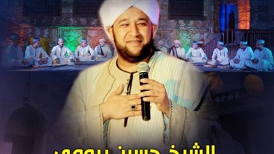 قبة الغوري تحتفي بمجلس الصلاة على النبي.. الأحد