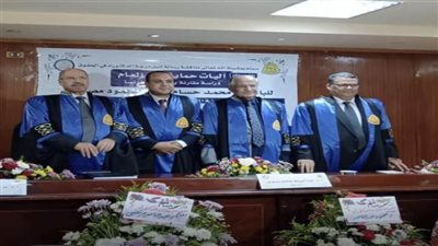 رسالة دكتوراه تبحث في آليات حماية المال العام بالمقارنة بين مصر وفرنسا 