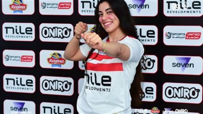 بعد إحالة أيسل نديم للتحقيق.. الزمالك يعلن تعاقده مع 