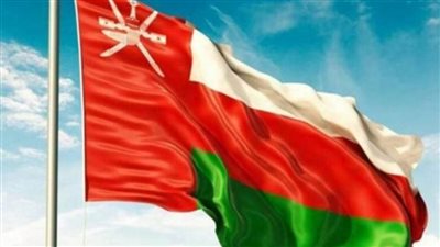 سلطنة عُمان ترحّب برأي محكمة العدل الدولية بشأن عدم قانونية الاحتلال الإسرائيلي للأراضي الفلسطينية