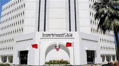 البحرين ترحب بالرأي الاستشاري لمحكمة العدل الدولية بشأن الممارسات الإسرائيلية
