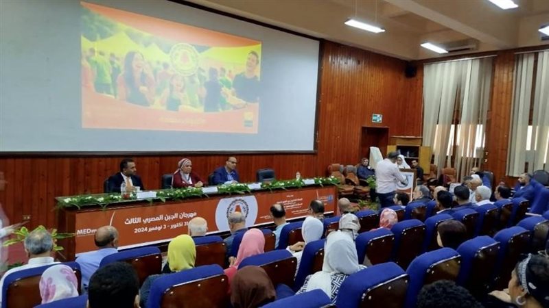 جانب من الملتقى