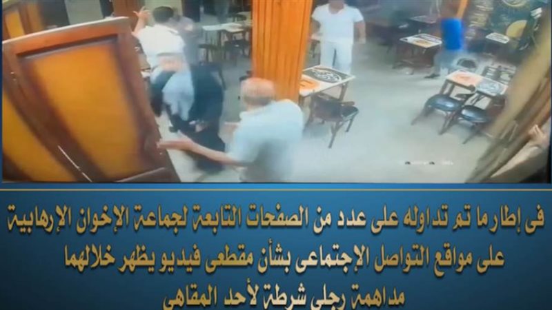 بوابة روز اليوسف