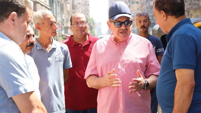 صرف إسكندرية: جولة