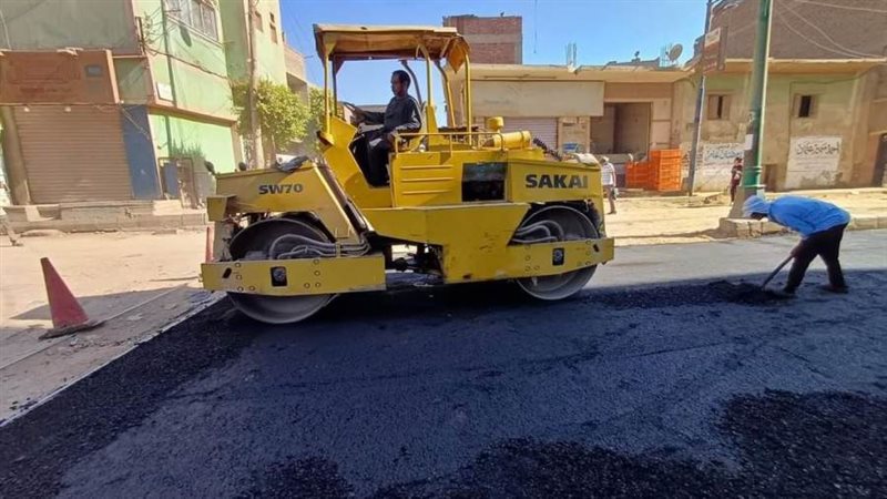 رصف الشوارع