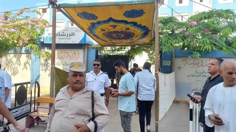 تأمين لجان الثانوية